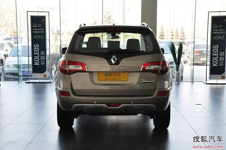 p>科雷傲是06年巴黎车展亮相的koleos概念车的量产车型,它的发动机及