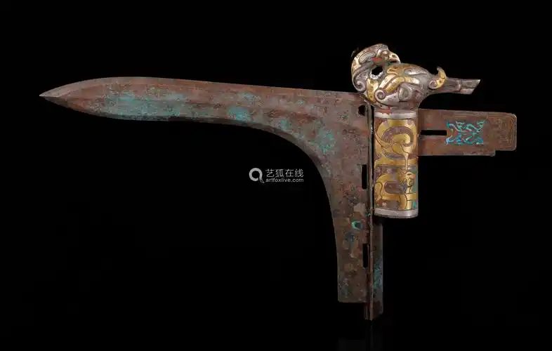 战国错金银凤首嵌松石鸟篆纹青铜戈