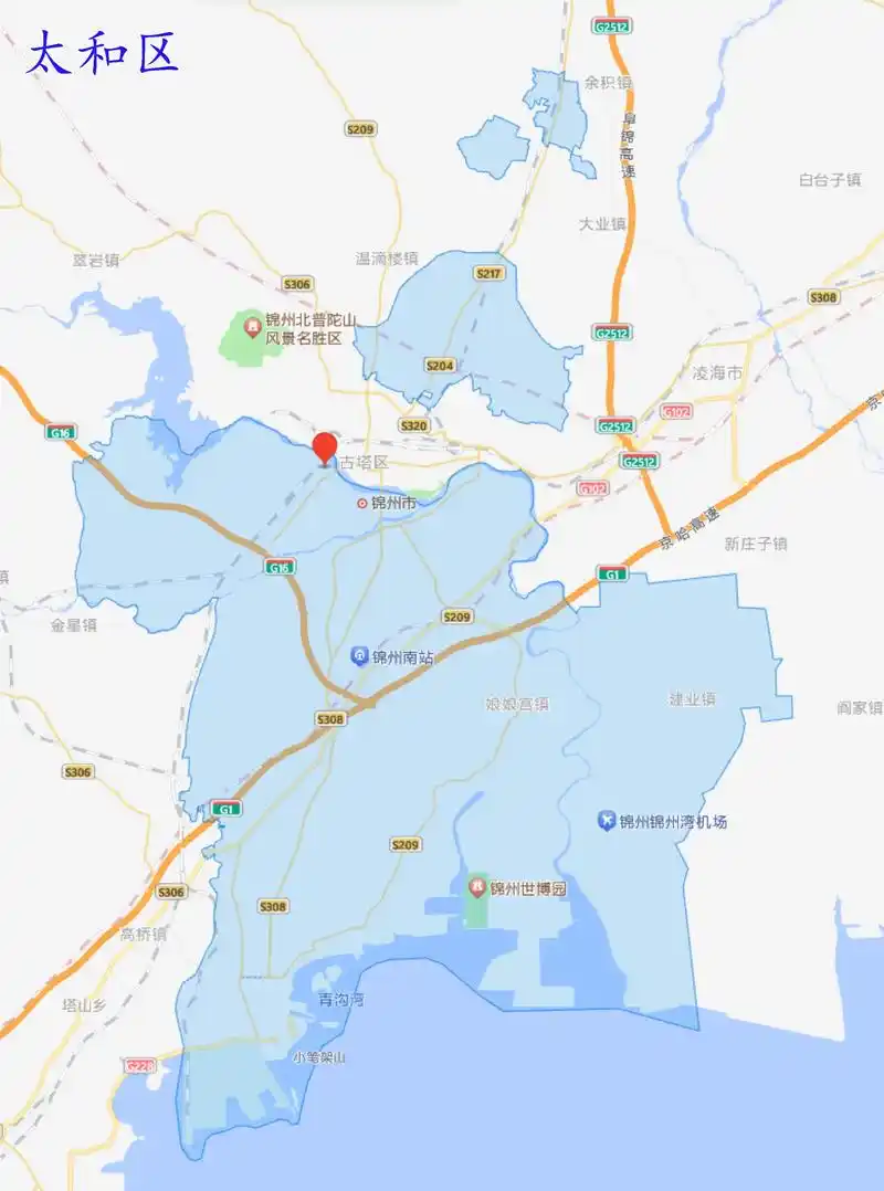 地理百科.锦州市,辽宁省辖地级市,国务院批复确定的辽宁西部地 - 抖音