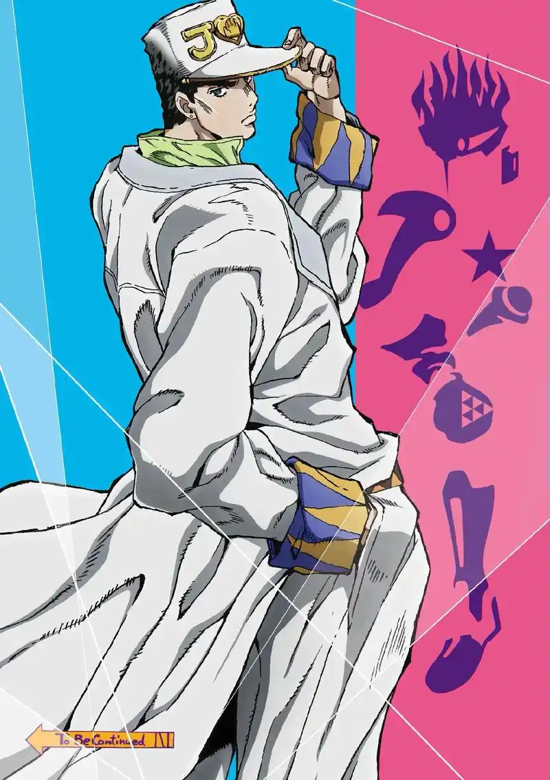 浪漫白承#jojo的奇妙冒险 #白承 #空条承太郎 - 抖音