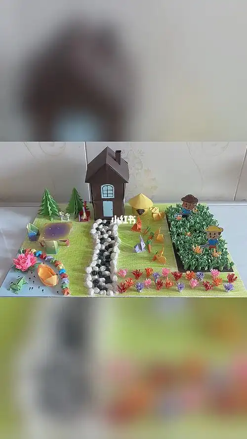 手工制作农家小院