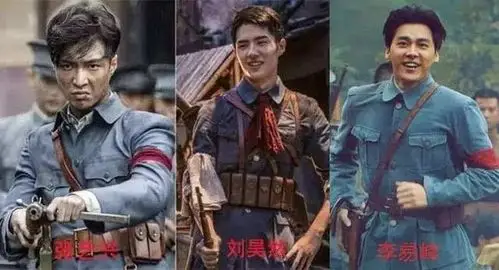 霍建华饰演蒋介石