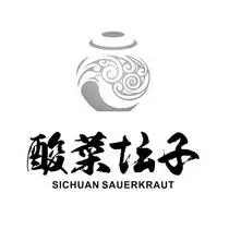 酸菜坛子 sichuan sauerkraut - 商标 - 爱企查