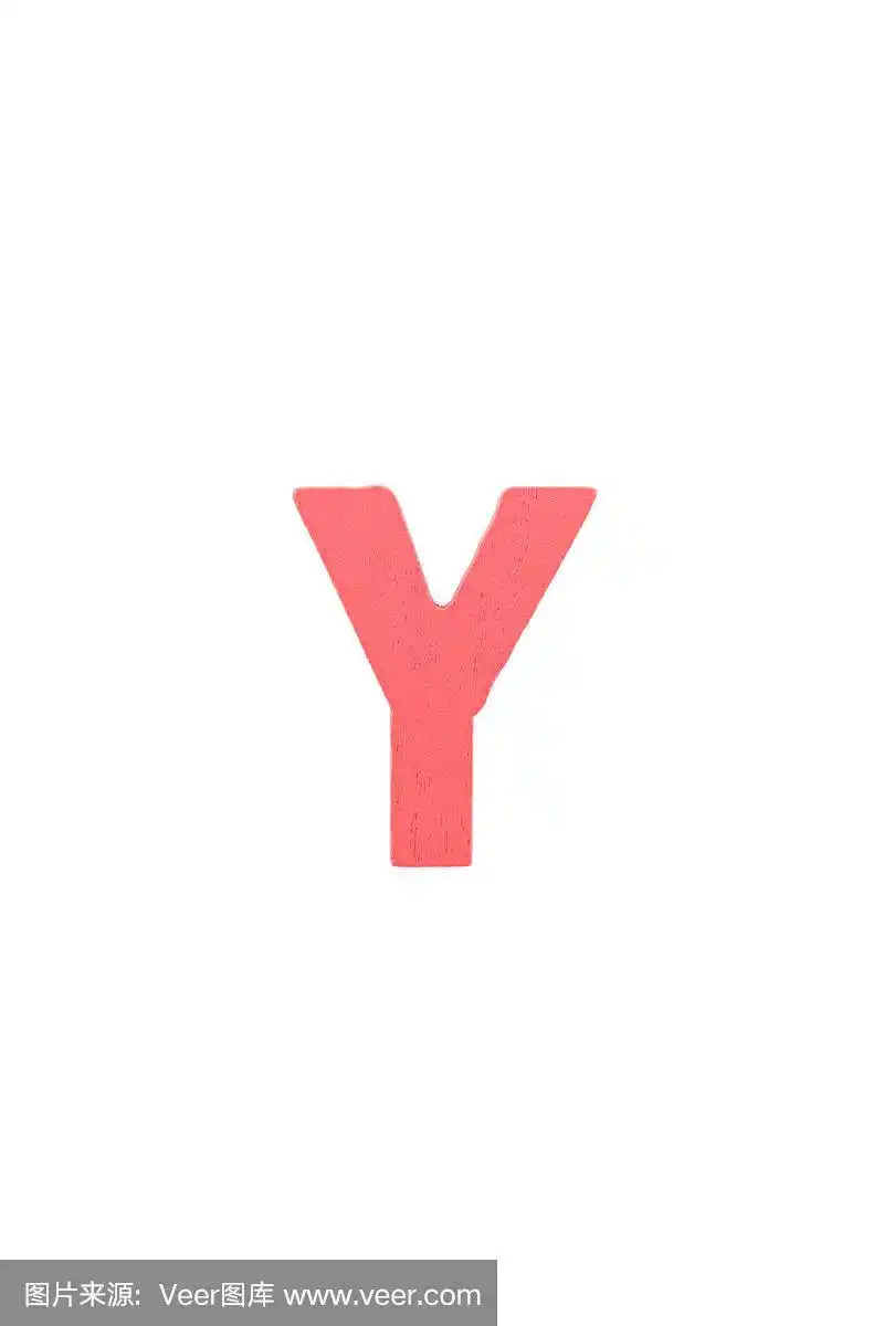 孤立的大写字母y