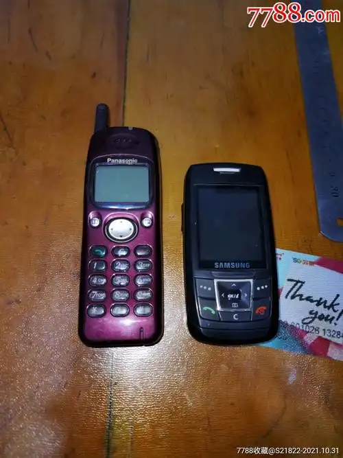松下三星老式直板手机