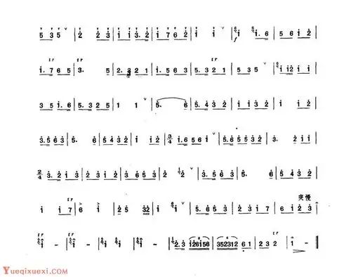 王铁锤笛子曲荷花赞河北民间乐曲王铁锤曲