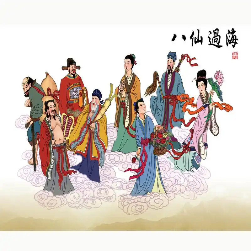 夜爸爸讲故事 | 成语故事-八仙过海