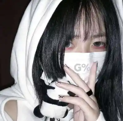 下巴戴口罩女头