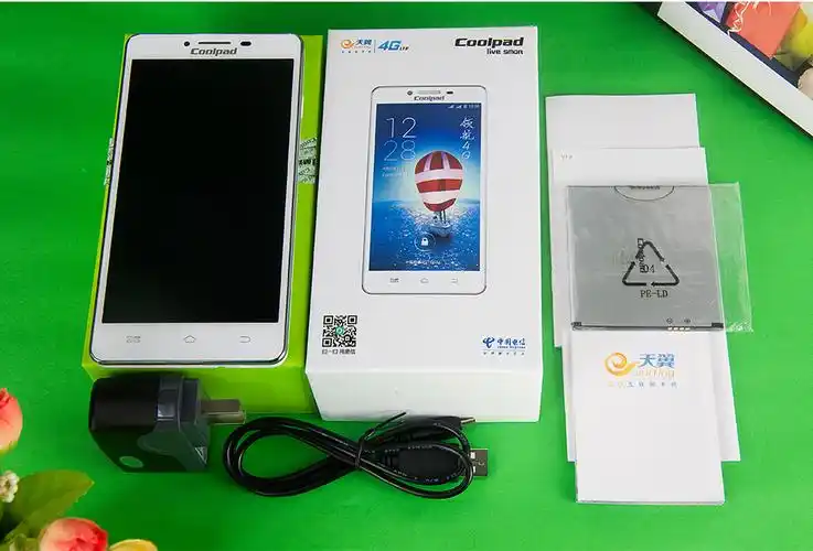 0693酷派5952 电信4g 双模双待 手机 (4g 存储)标配版