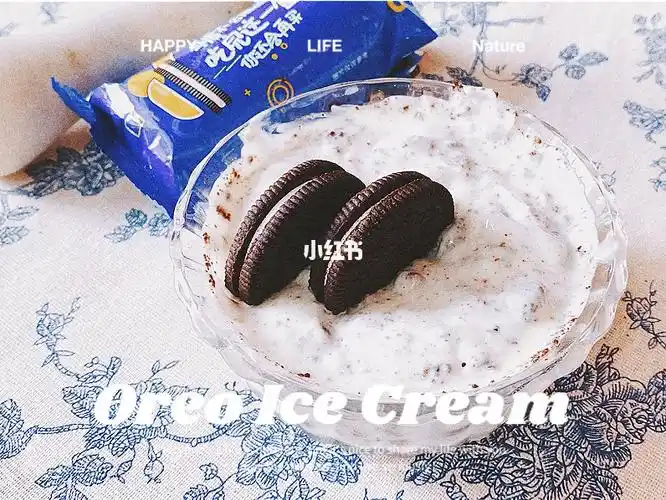 全网最简单的奥利奥酸奶冰淇淋