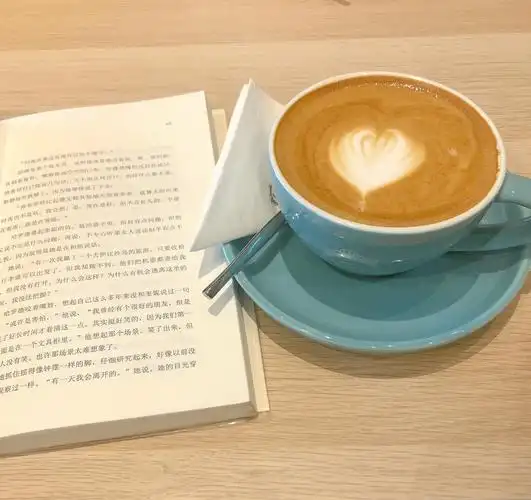 边喝咖啡边读书
