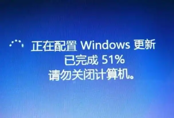 win10系统真的需要经常更新么?