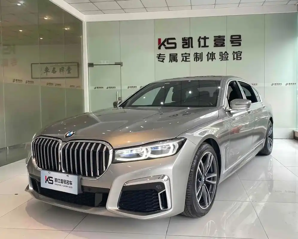 宝马7系2019款改款730li