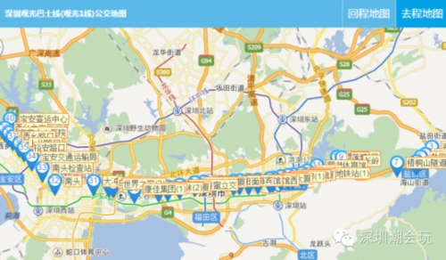 深圳另类玩法:4条观光巴士线路逛全深!