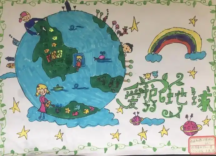 "防疫有我 爱卫同行" 主题绘画作品展示(一)