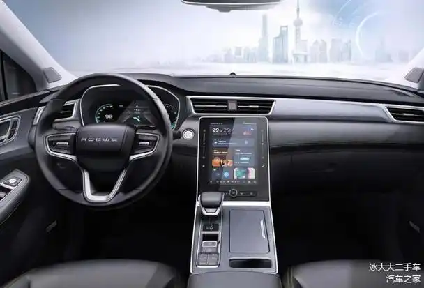 贾乃亮惊得张大了嘴荣威rx5plus这车这价