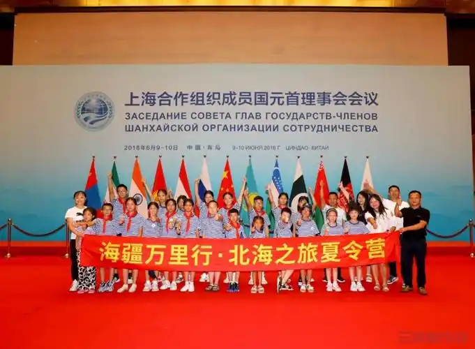 太宠了十八洞小学的孩子们收到北海舰队回应