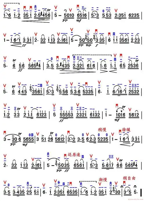 二胡谱二泉映月精益制谱精简版