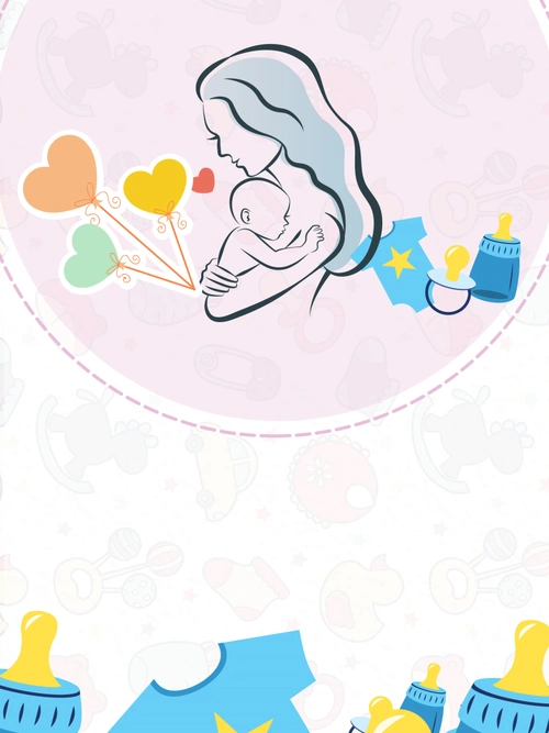 月嫂服务宣传海报背景模板