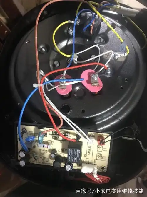 苏泊尔智能电压力锅维修一例