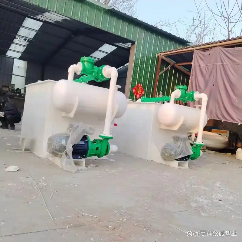 环保 pp多联式真空机组 真空扩散泵抽气设备系统 大量供应