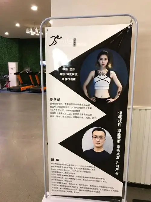 健身教练土豆哥哥的动态 - keep