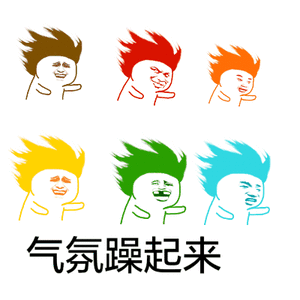 如何防止焊条"咬边"