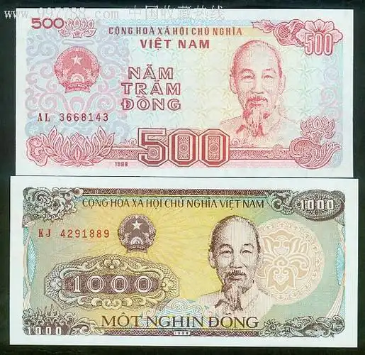 越南〗东南亚纸币-1986年版500,1000盾