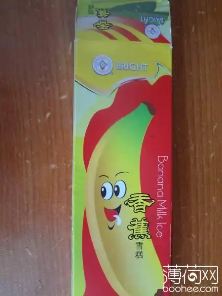 光明牌香蕉雪糕