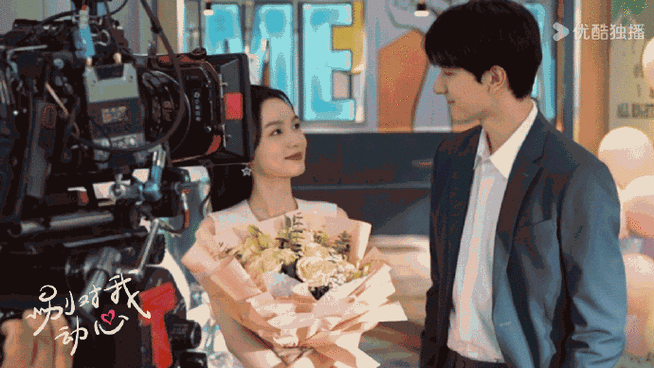 林一说喜欢周也这样的女生