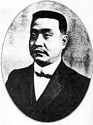 (谭延闿(1880—1930),湖南茶陵人.与陈三立,谭嗣同并称"湖湘三公子".