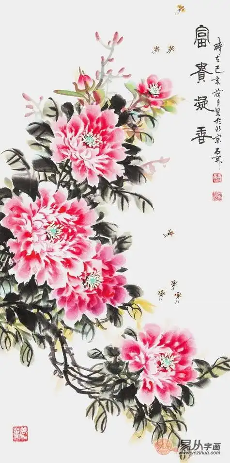 国画牡丹四尺竖幅作品 - 搜狗图片搜索