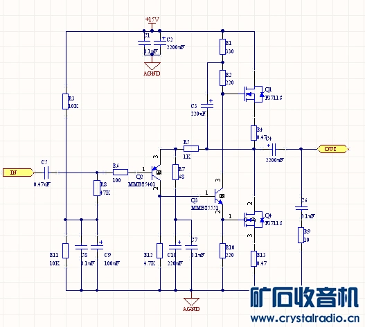 低压mos管输出的1969功放