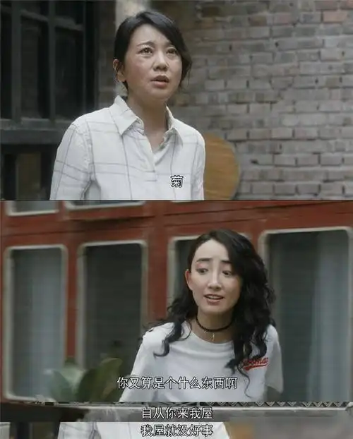 还有很多其他的演员大家之前并不认识,也很陌生,但都因为符合人物性格