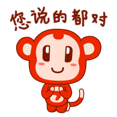 萌小七动态表情包