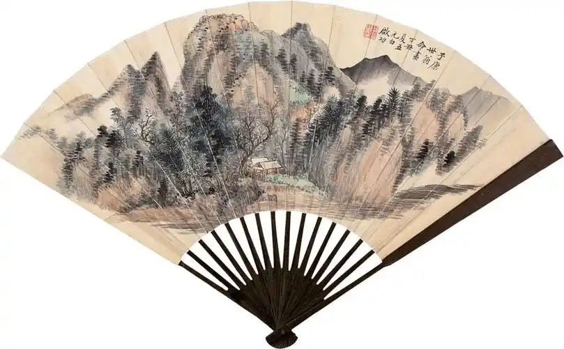 启功 1937年作 山水 成扇