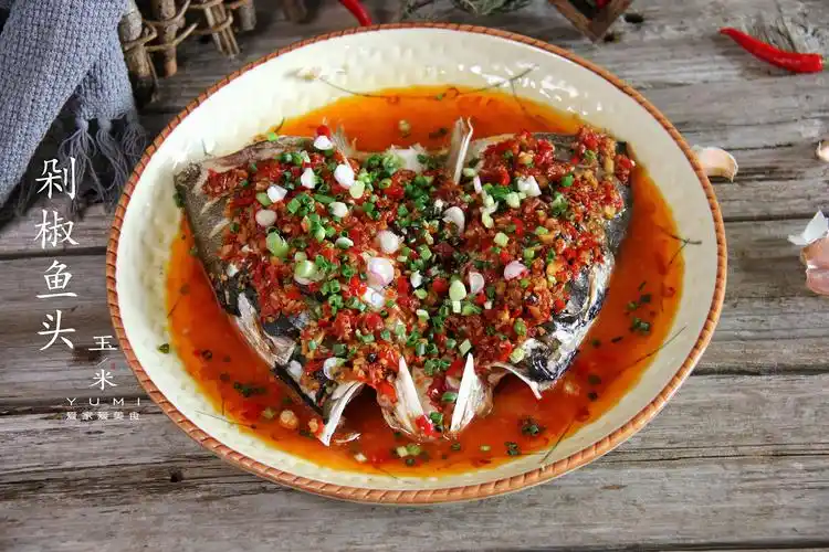 做剁椒鱼头如何祛土腥味(做剁椒鱼头要牢记哪三个点)插图