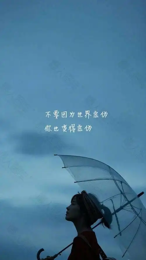 网上很火的伤感图片