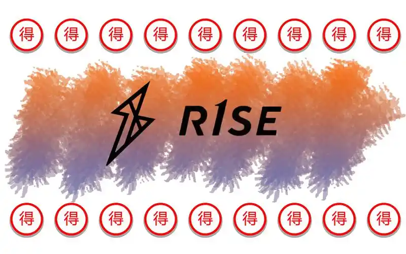 r1se壶壶幼儿园年度运动会沙雕行为评比第一弹