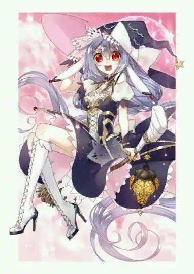 《中国卡通》漫画书·漫画版·魔女卡提:7:"刚下单第二天就送过来了