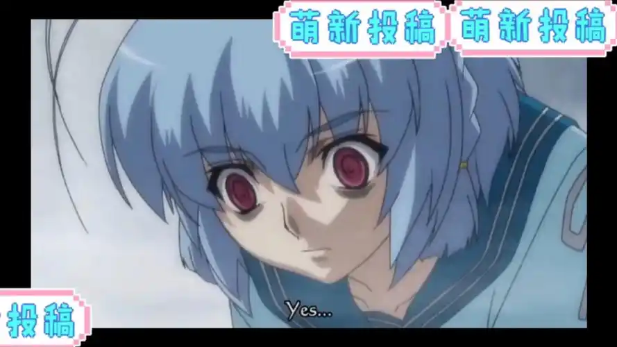 日本动漫美女学生被反派寄生控制