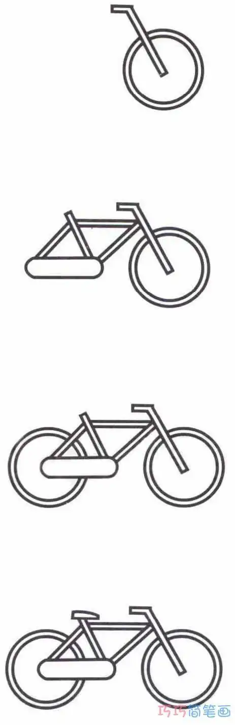 画儿童简笔画自行车的画法怎么一步一步教儿童简单画自行车简笔画步骤