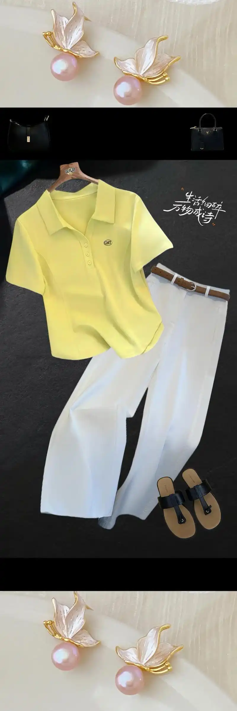 这款夏季女装翻领 polo 衫来啦,宽松显瘦的版型,对各种身材都超级友好