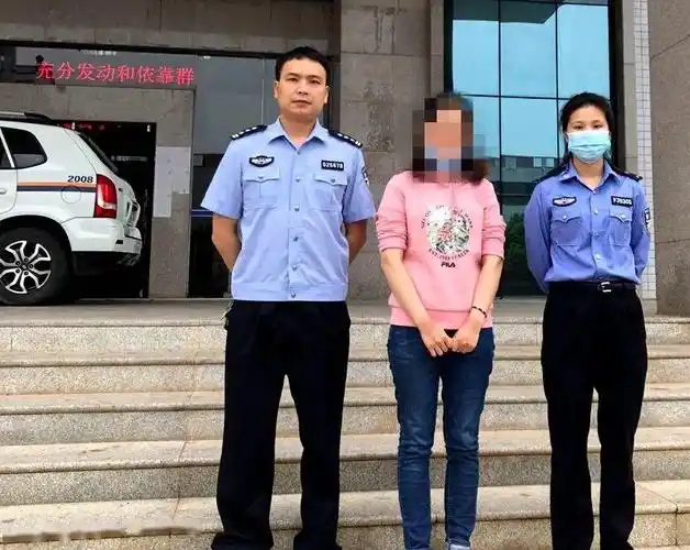 衡阳一女群主开设网络赌博获利30余万被公安局抓获