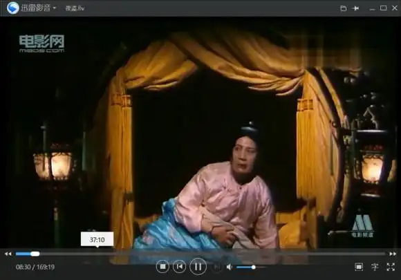 图解夜盗珍妃墓觉得胆子大的就来吧