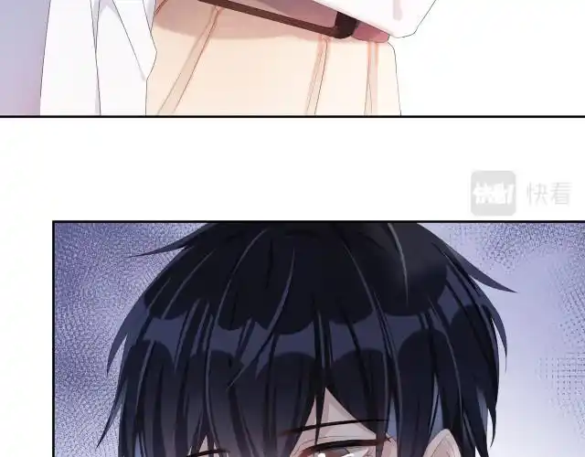 第3话 你猜,她还会喜欢你吗|强势攻占漫画全集在线观看-快看