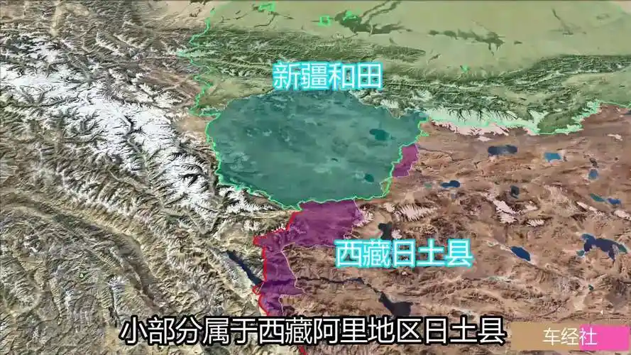 新藏之间的阿克赛钦,你知道ta的重要性吗?-旅游视频-搜狐视频