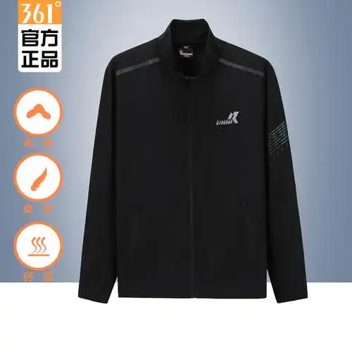 361运动外套男士官网2021春透气上衣长款长袖运动服男装552022808