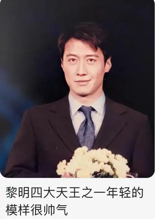 年轻时候的温兆伦陶大宇与黎明相比你认为谁比较帅