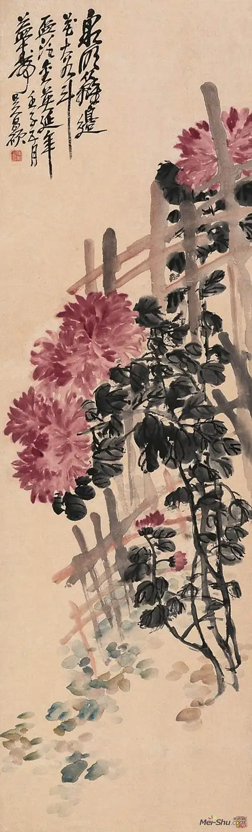 红菊吴昌硕中国画高清作品欣赏